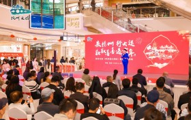 “运河雅韵遇鹏城”扬州新春文旅推介会亮相大湾区