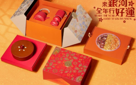 來「澳門銀河」全年行好運 豐富開運美饌及禮遇獎賞喜迎農曆新年