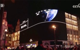 全球多地标志性建筑熄灯 参与“地球一小时”活动