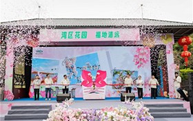 2026清远春季文旅赏花季正式启幕 以花为媒激活全域消费新动能